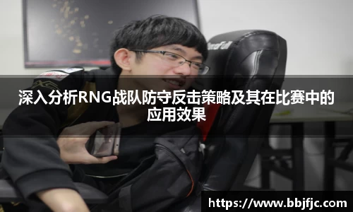 好博体育官方网站